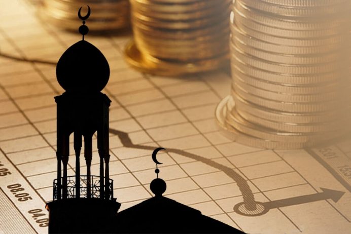 La finance islamique aux États-Unis : un secteur en plein essor, malgré les défis